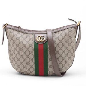 Gucci  GG Supreme Monogram Web Small Ophidia Half Moon Hobo Brown
